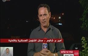 نگرانی صهیونیستها از همکاری ارتش لبنان و حزب الله