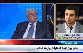 لبنان بين أزمة النفايات وأزمة الحكم - الجزء الاول