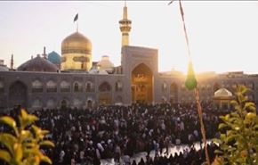 ذكرى ولادة الامام الرضا عليه السلام