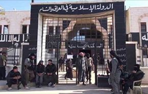 داعش چند شهروند سوری را اعدام کرده است؟