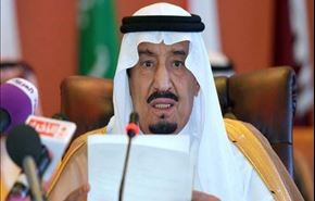 نگرانی سعودی‌ها از تبلیغات نامزد جمهوری‌خواه آمریکا