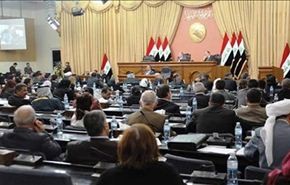 البرلمان العراقي يؤجل التصويت على قانون الحرس الوطني
