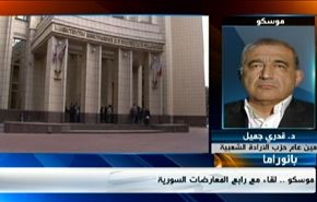 جولة ظريف بافريقيا، المعارضة السورية بموسكو، وقانون تركي يخص الارهاب