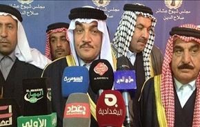 حمایت عشایر صلاح الدین ازدولت عراق دربرابر تروریسم