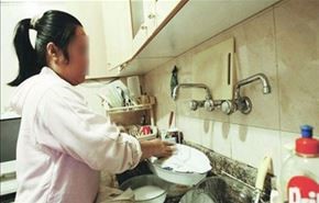 مرگ خدمتکار زن خارجی در جده بر اثر شکنجه