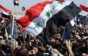 خطر نفوذی‌ها درتظاهرات عراقی‌ها وکنفرانس مشکوک دوحه