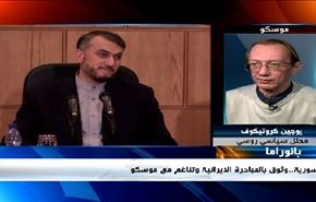 تصريحات قائد الثورة وتطورات سوريا وازمة اللاجئين السوريين
