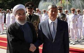 إغلاق قاعدة 