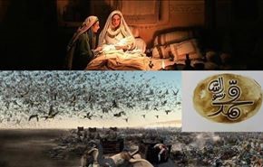 مسلمانان! جلوی پخش فیلم محمد را بگیرید