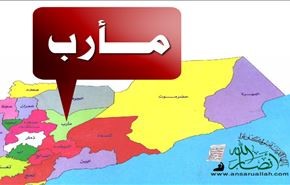 ادامه حملات عربستان به استان مأرب یمن