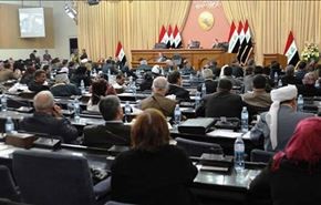 الحرس الوطني مشروع اميركي وبركان قد ينفجر بأية لحظة