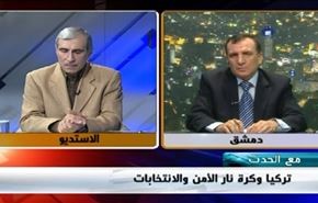 تركيا وكرة نار الأمن والانتخابات - الجزء الثاني