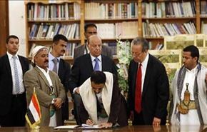 رئیس جمهوری فراری یمن حاضر به مذاکره بدون شرط شد