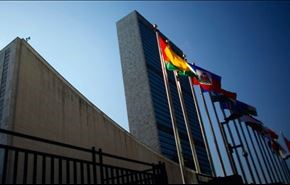 استقبال وزیر خارجه فلسطین از اقدام سازمان ملل