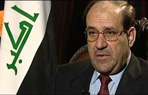 مالکی: به حزب بعث اجازه بازگشت نمی دهیم