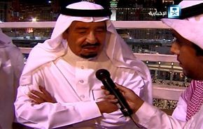 الملك السعودي يعزي 