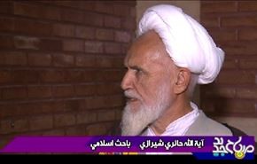 ذكرى ولادة السيدة مريم بنت عمران (س)