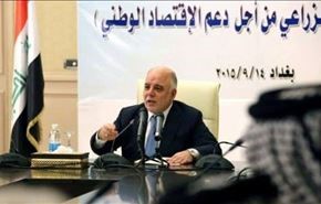 العبادی: به ادامه نبرد با داعش متعهدیم