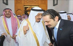 گاف جنجالی حریری در پیام تسلیت به سلمان! +عکس