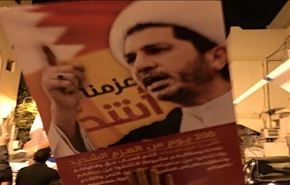 افزایش فشار داخلی و خارجی به حکومت بحرین+تصاویر