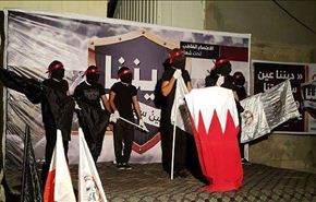 بالصور؛ كيف تفاعلت الجماهير مع نشيد 