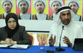 مخالفت دادگاه استیناف با اسناد وکلای شیخ سلمان