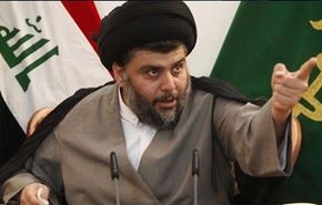 واکنش صدر به تصاویر خاندان خود در اداره‌ها