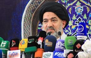 مرجعیت عراق بر تقویت بخش اطلاعاتی تاکید کرد