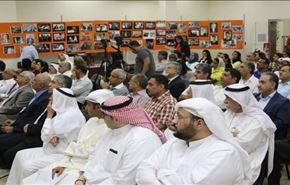 انقلاب بحرین هرگز متوقف نمی شود