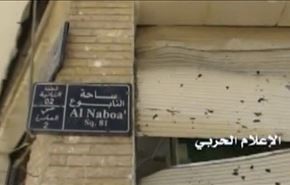 الانفاق والعبوات تؤخر الإعلان عن تحرير الزبداني