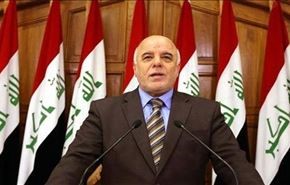 العبادی: به قیمت جانم اصلاحات را دنبال می کنم