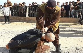 وقتی تروریست ها از خشونت داعش به تنگ می آیند