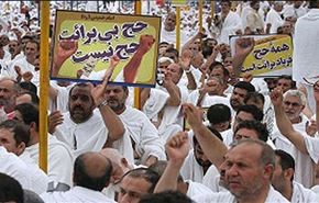 مراسم برائت از مشرکین در صحرای عرفات