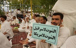 فتنه تکفیری توطئه مشترک آمریکا و رژیم اسرائیل