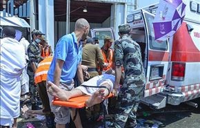 اسامی جان باختگان ایرانی حادثه منا