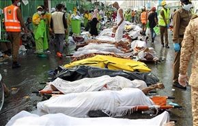 الحکومة الایرانیة تعلن الحداد العام 3 ایام لکارثة منی