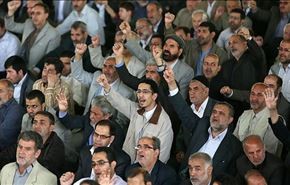 تظاهرات مناهضة للسعودية في كل انحاء ايران