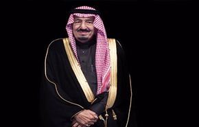 صحيفة مصرية تشمت بملك السعودية سلمان