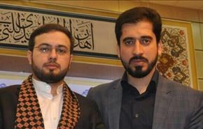 هدیه رهبر انقلاب به قاری برگزیده قربانی حادثه منا + عکس