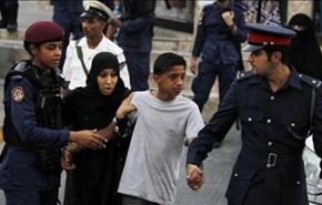 فريق بالأمم المتحدة يطلب من المنامة اتخاذ اجراءات لمنع الاختفاء القسري