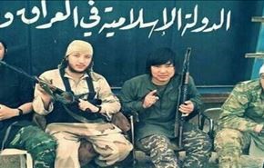 آمریکا: 250 هزار تروریست به عراق و سوریه رفتند
