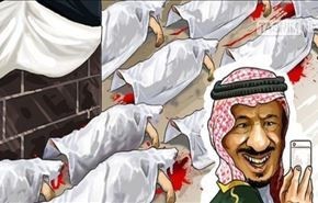 سلفی پادشاه در مکه - کاریکاتور