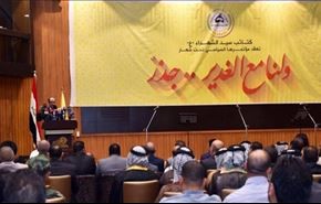 هشدار نوری مالکی درباره خطر فتنه