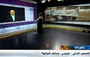 التصعيد الاسرائيلي والتطورات في سوريا ومستجدات فاجعة منى