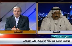 مواقف الأسد وخريطة الانتصار على الإرهاب - الجزء الاول