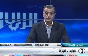 ما سبب التأخير السعودي في اعلان نتائج التحقيق في فاجعة منى؟