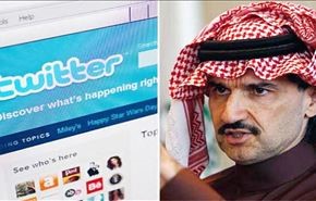الوليد بن طلال يرفع حصته بتويتر لـ3 مليارات و750 مليون ريال