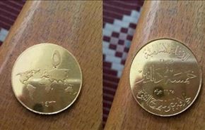 بالصور.. صناعة نقود 