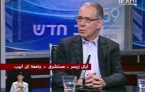 شوک صهیونیستها ازحضور تمام عیار روسیه در سوریه