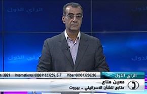 هل يهبّ الفلسطينيون في انتفاضة جديدة